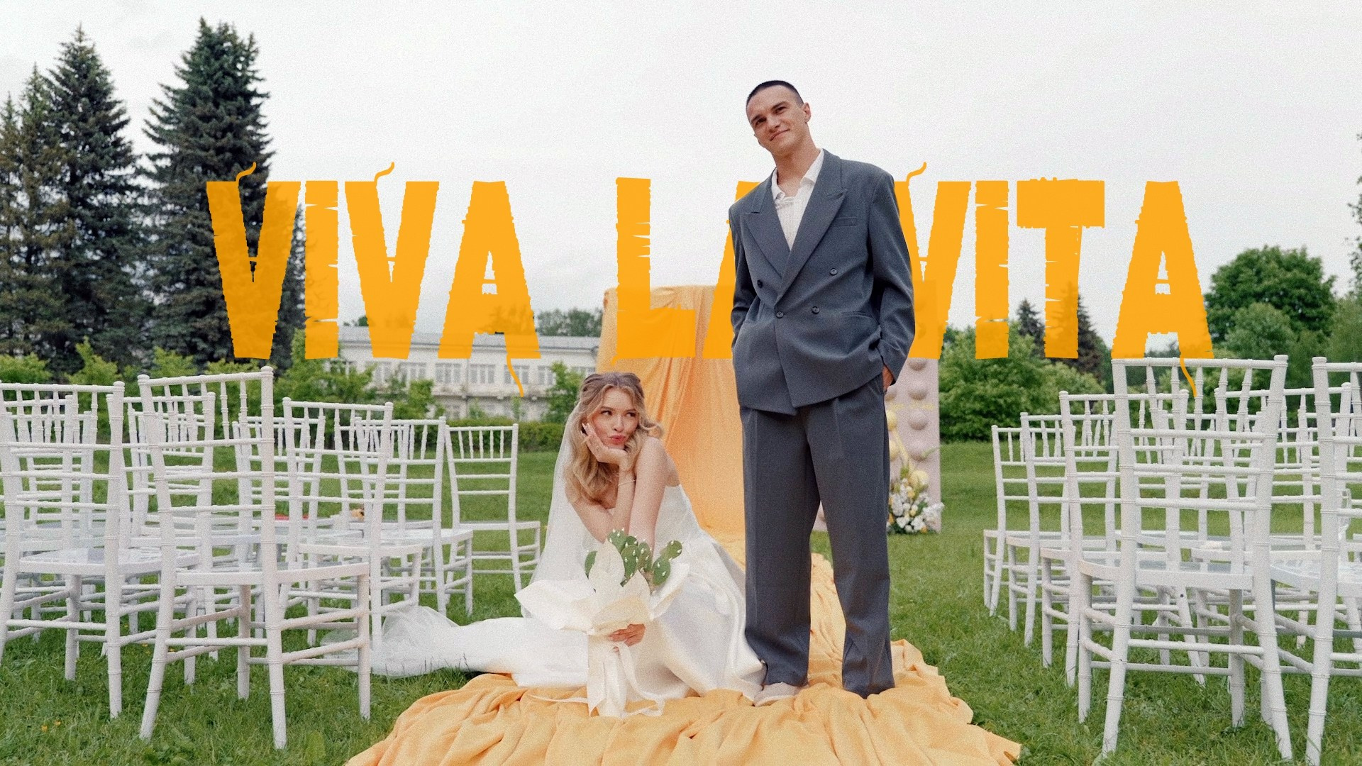 СВАДЕБНОЕ ВИДЕО. Wedding and Commercial video in Russia & Europe. Ринат Юмакаев