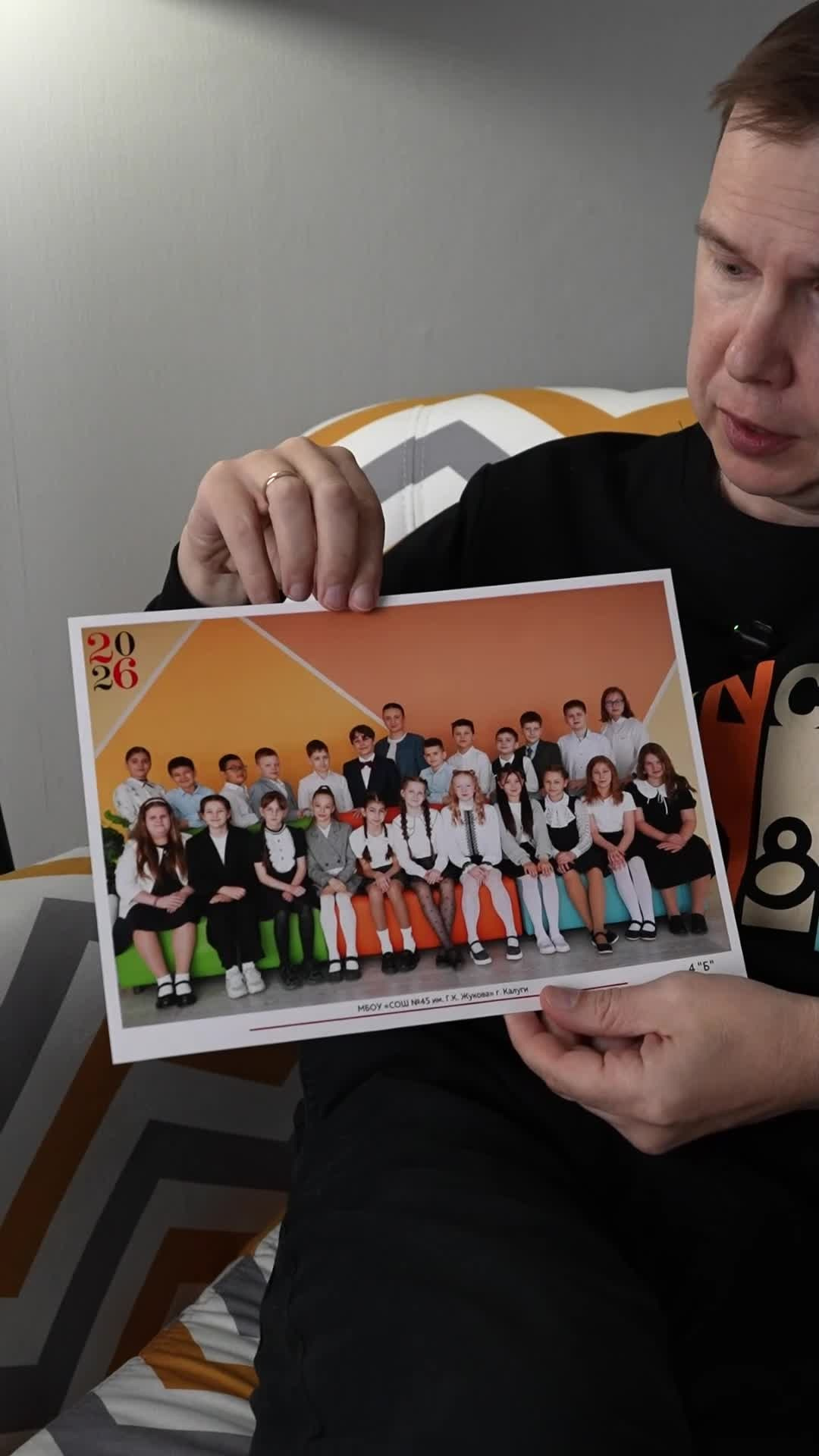 Фотокниги и папки. PROmedia