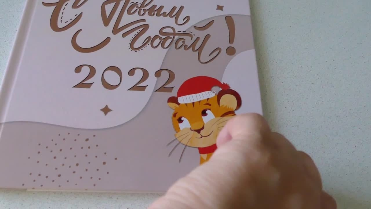 Фотокниги персональные. Выпускные альбомы в Тутаеве.Захарова Лариса