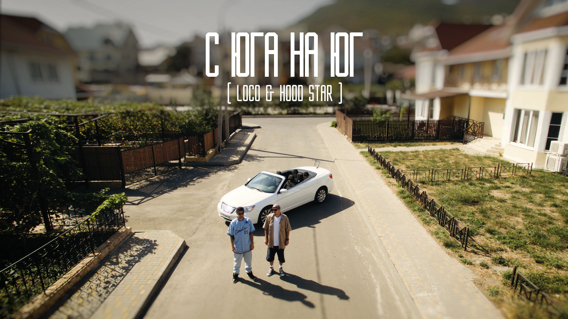 Продакшн. Видеограф Ставрополь, КМВ, Москва, Питер, Краснодар. Студия Муви