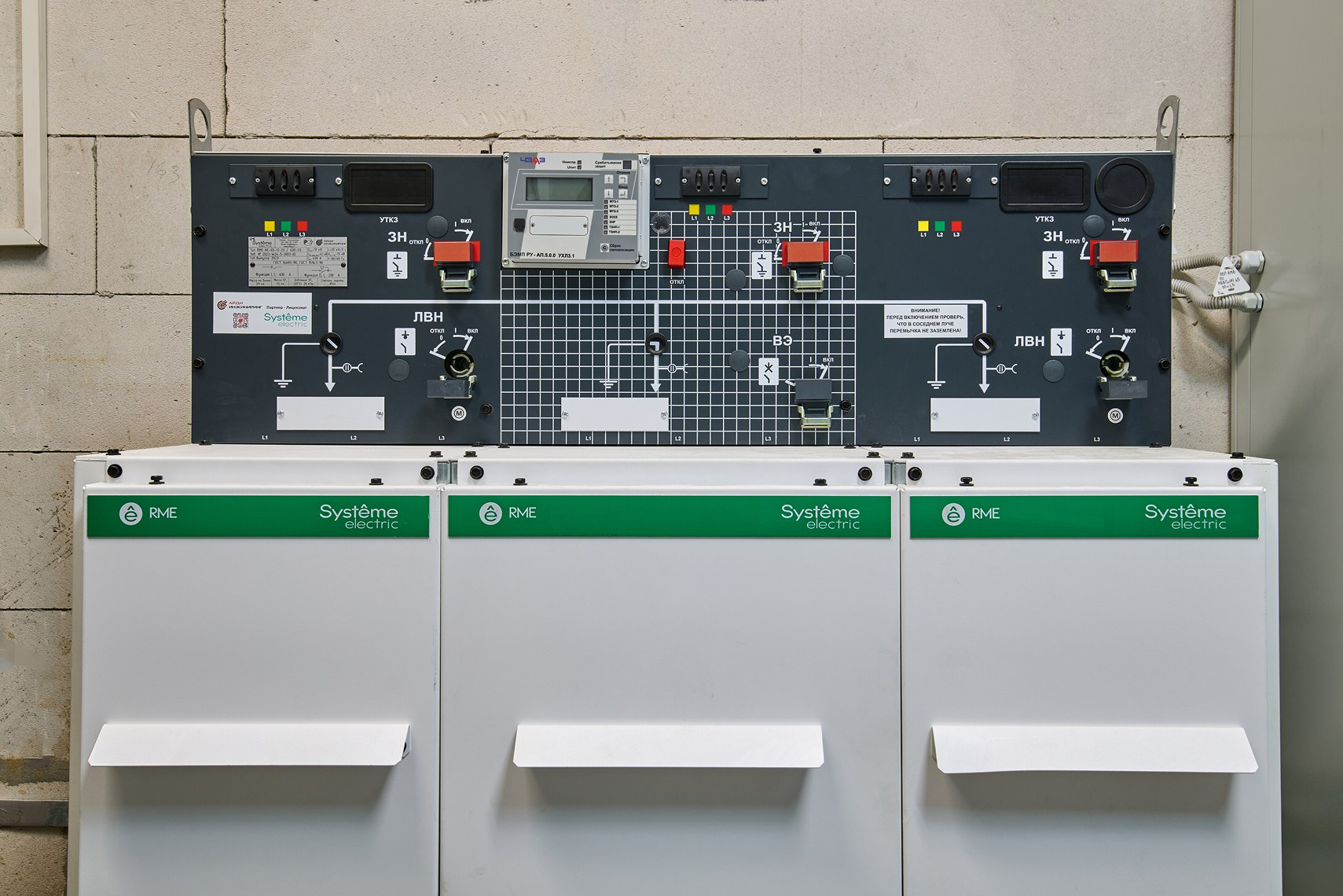 Электроустановки. Фотограф для дизайнеров, застройщиков и бизнеса — интерьеры и архитектура — Свободный Роман в Москве и по России