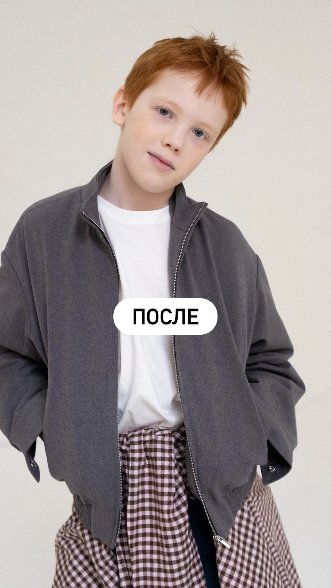 TM kids. Модельная школа для детей и взрослых TOP MODEL FAMILY в Санкт-Петербурге