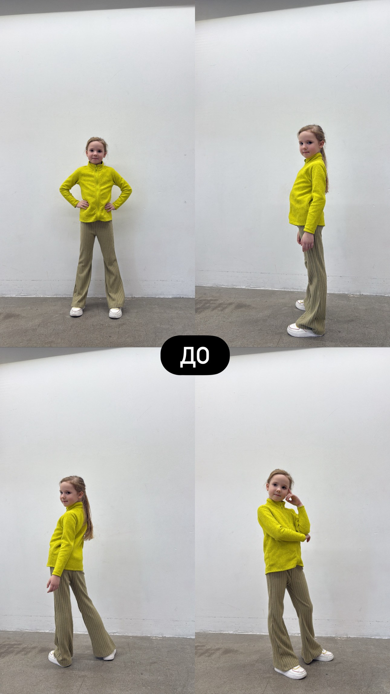 TM kids. Модельная школа для детей и взрослых TOP MODEL FAMILY в Санкт-Петербурге