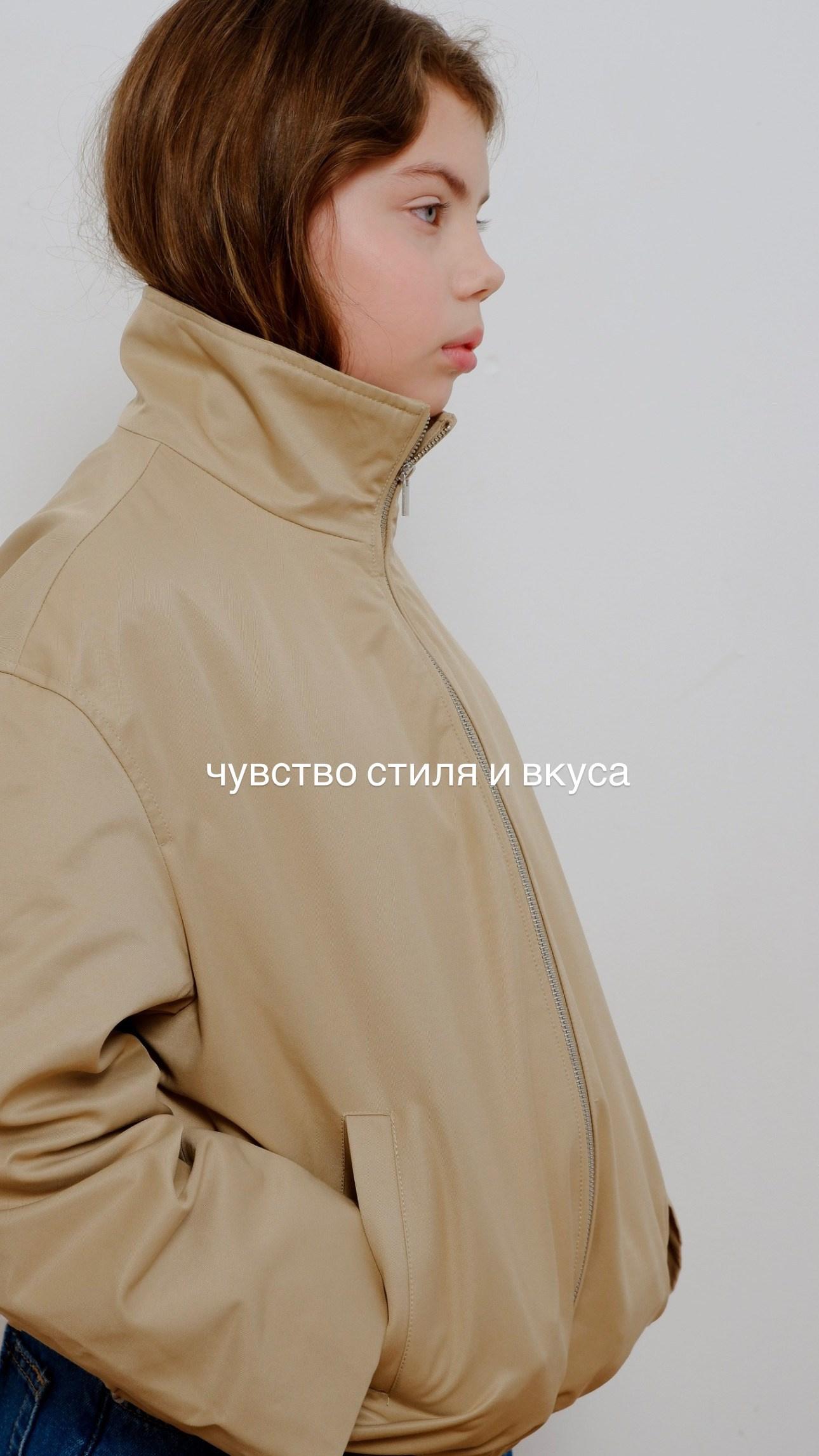 TM kids. Модельная школа для детей и взрослых TOP MODEL FAMILY в Санкт-Петербурге