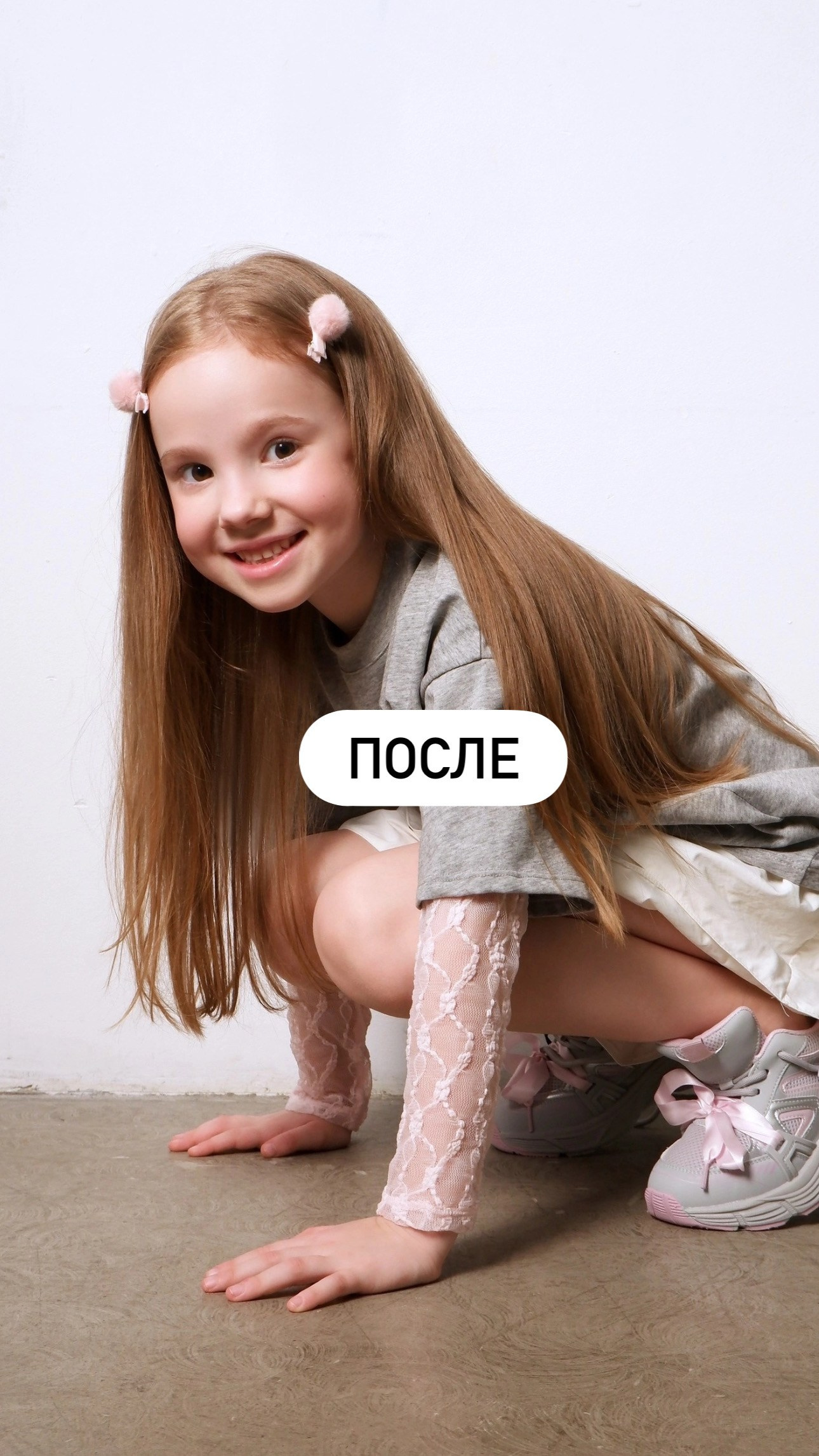 TM kids. Модельная школа для детей и взрослых TOP MODEL FAMILY в Санкт-Петербурге