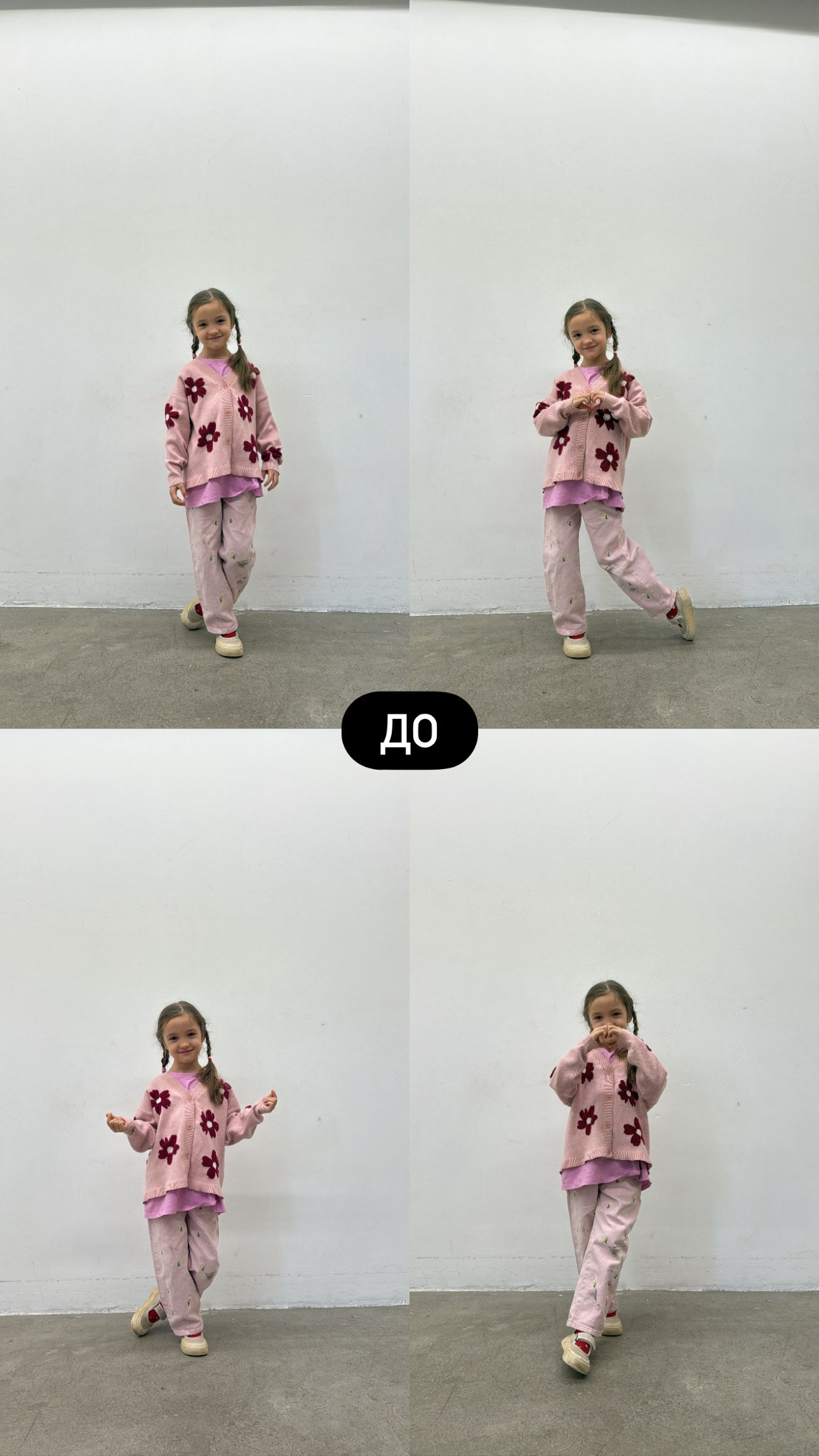 TM kids. Модельная школа для детей и взрослых TOP MODEL FAMILY в Санкт-Петербурге