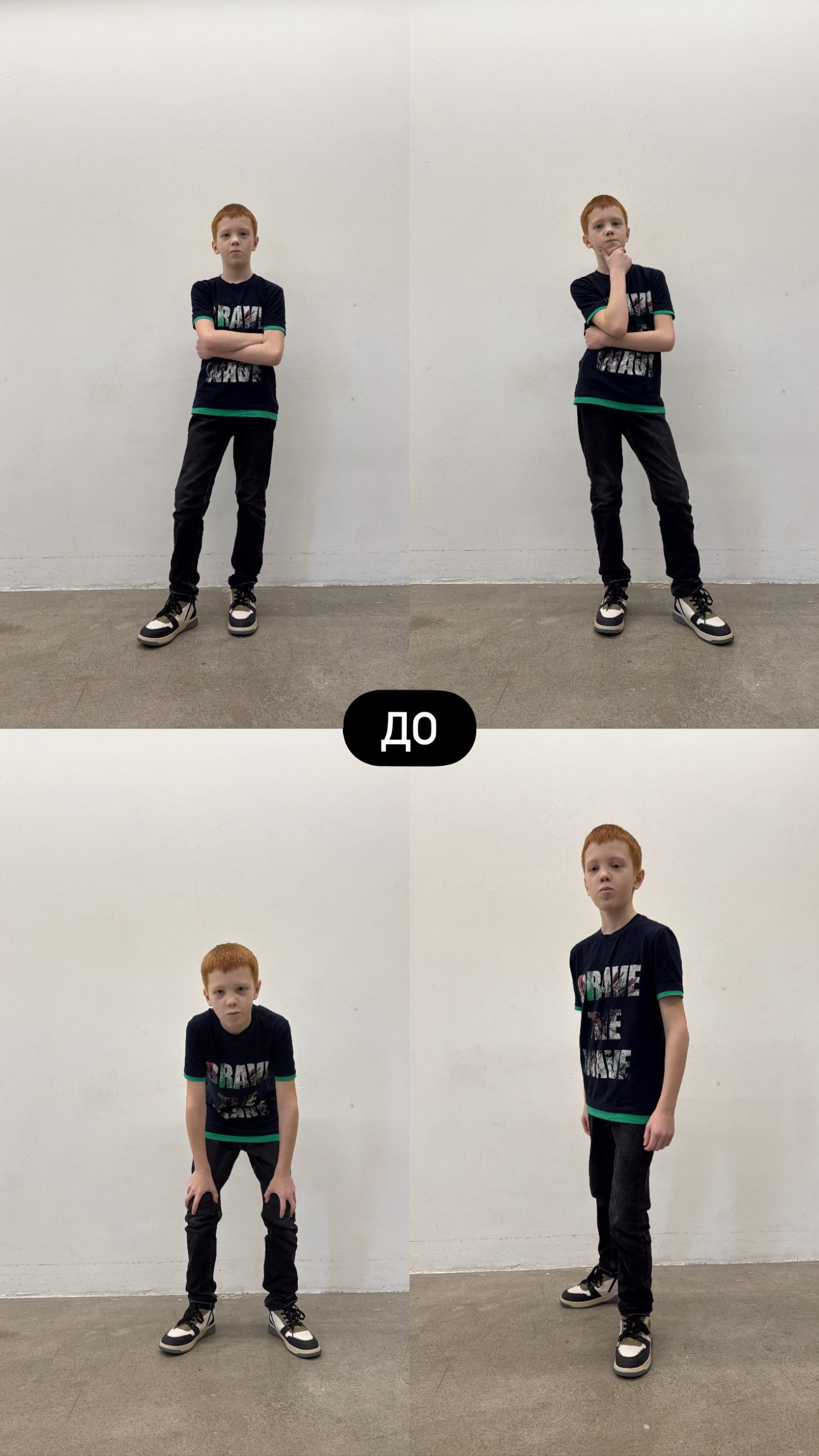 TM kids. Модельная школа для детей и взрослых TOP MODEL FAMILY в Санкт-Петербурге