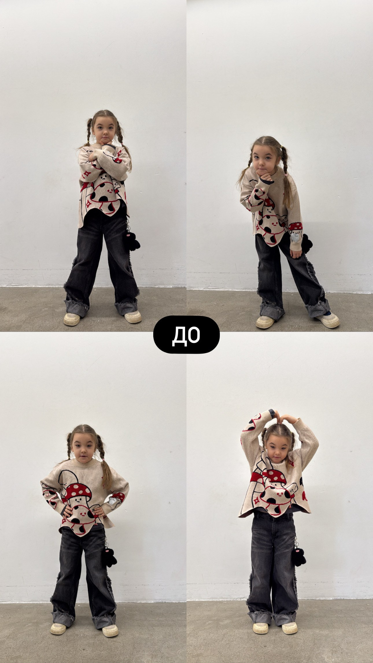 TM kids. Модельная школа для детей и взрослых TOP MODEL FAMILY в Санкт-Петербурге