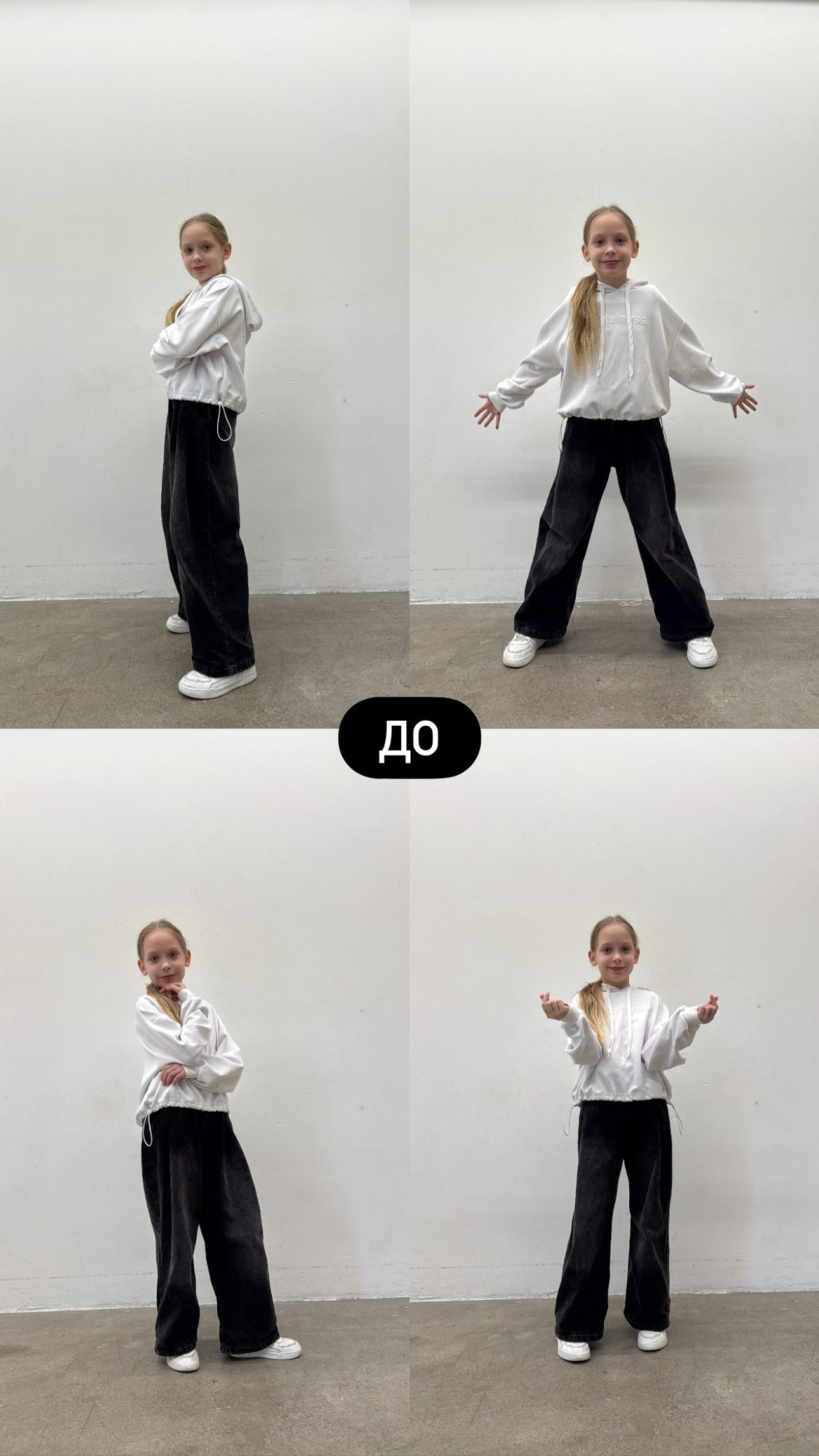 TM kids. Модельная школа для детей и взрослых TOP MODEL FAMILY в Санкт-Петербурге