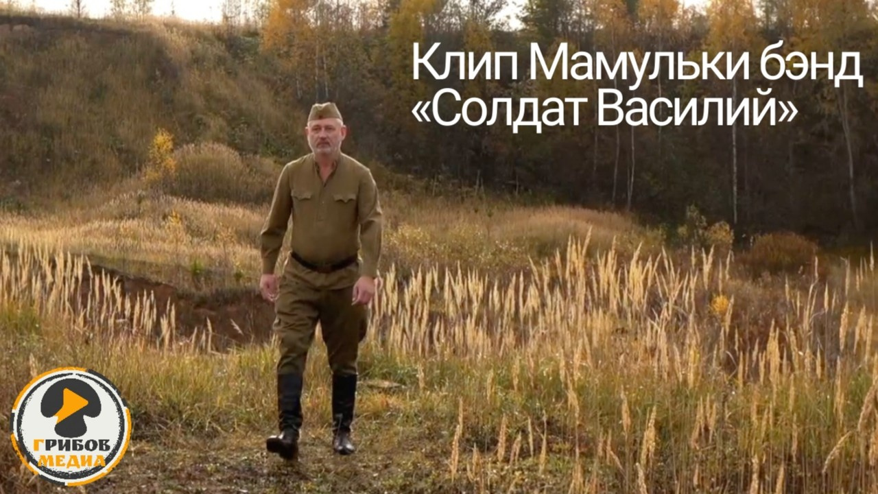 Наша визитка. Фото и видеосъёмка в Ярославле | Грибов Медиа контент студия  — от 2500 ₽/час