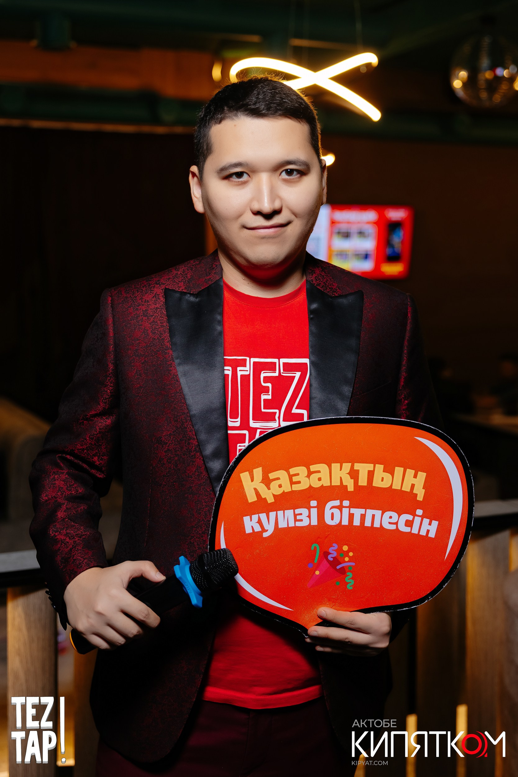 XO NIGHT BAR. Актобе Кипятком