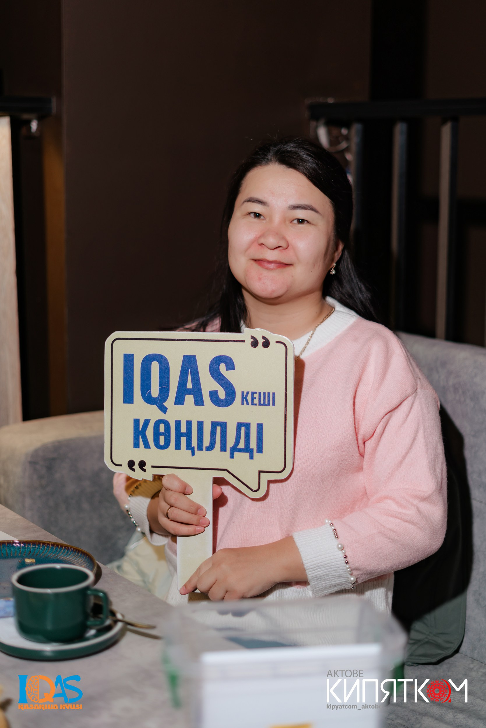 MORGUNOV BAR. Актобе Кипятком