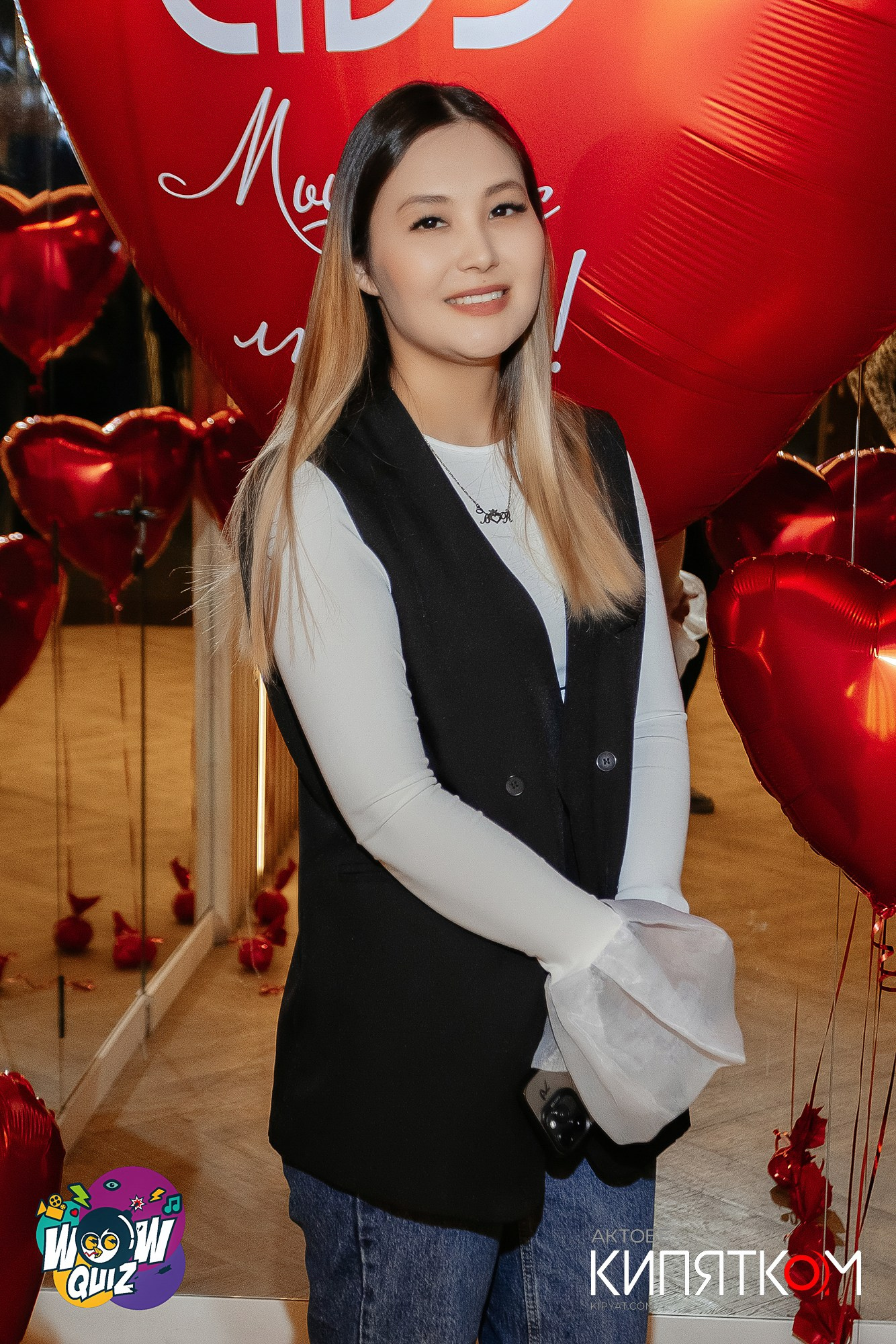 Актобе Кипятком