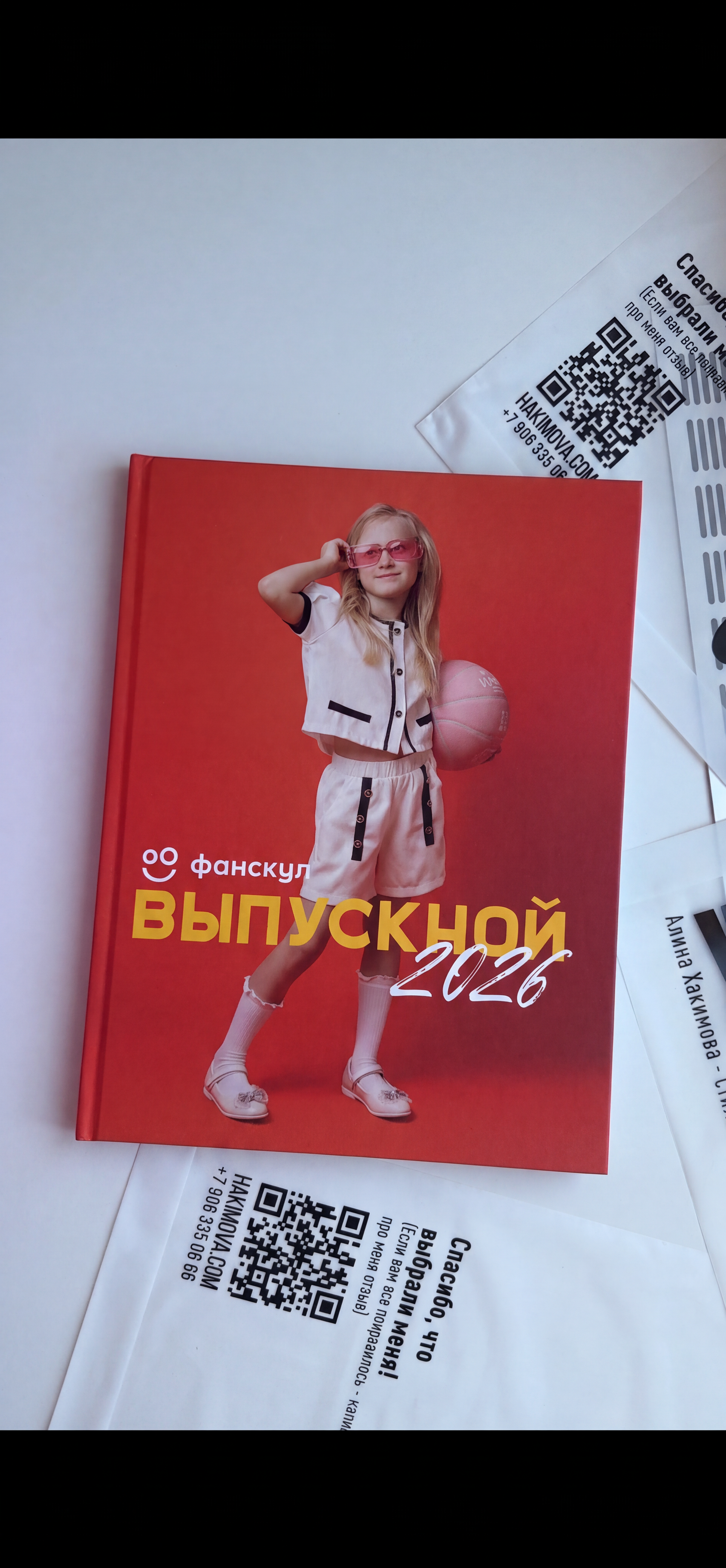 ДЕТСКИЕ САДЫ. Семейный фотограф в Казани Алина Хакимова