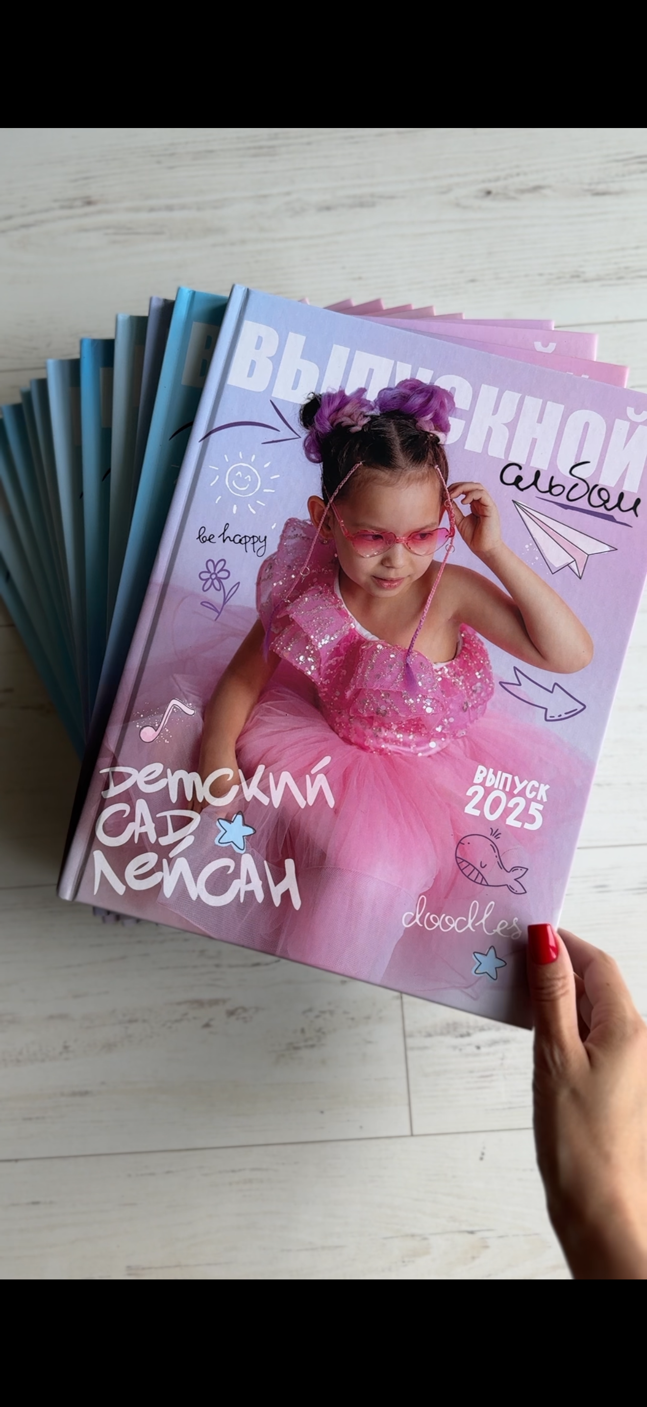 ДЕТСКИЕ САДЫ. Семейный фотограф в Казани Алина Хакимова