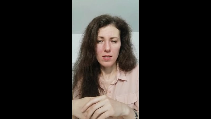 Клинический психолог Детский психолог Семейный психолог