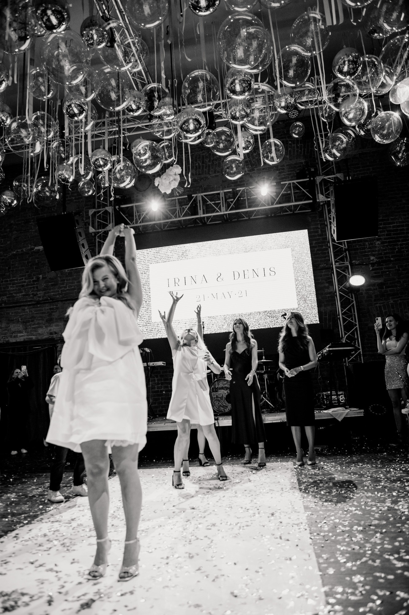 Ирина и&nbsp;Денис