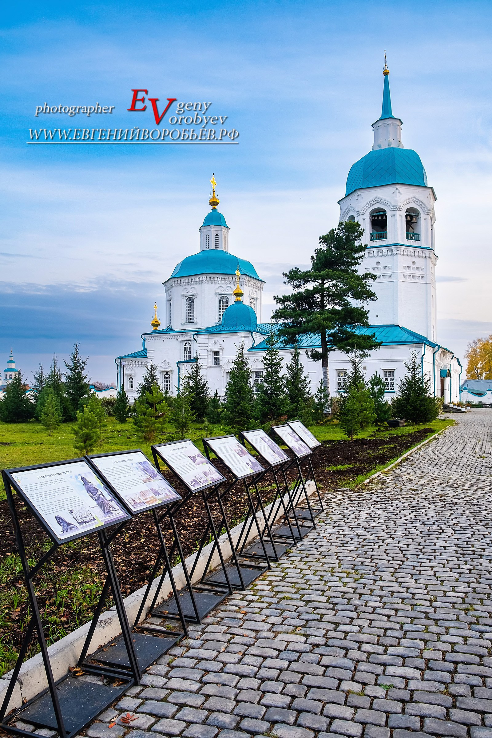 экскурсии Енисейск Красноярск аренда микроавтобуса трансфер индивидуальный тур фото набережная дегустация сибирской кухни интересные места что посмотреть куда сходить что посетить достопримечательности в Енисейске  храм церковь монастырь фототур  цена заказать экскурсию программа маршрут смотровые площадки видовые красивые места путешествие туристический маршрут 