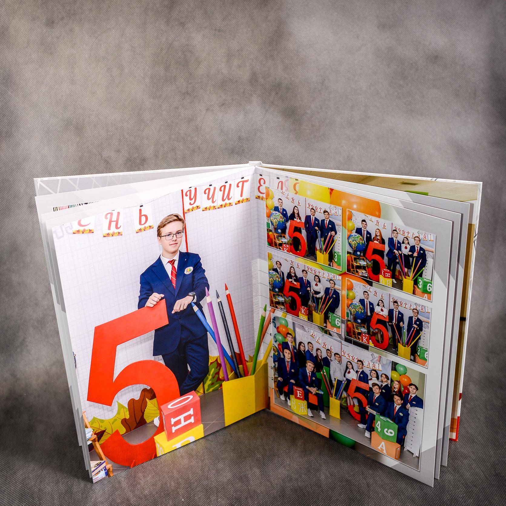 Альбомы. Школьные фотоальбомы в Мичуринске