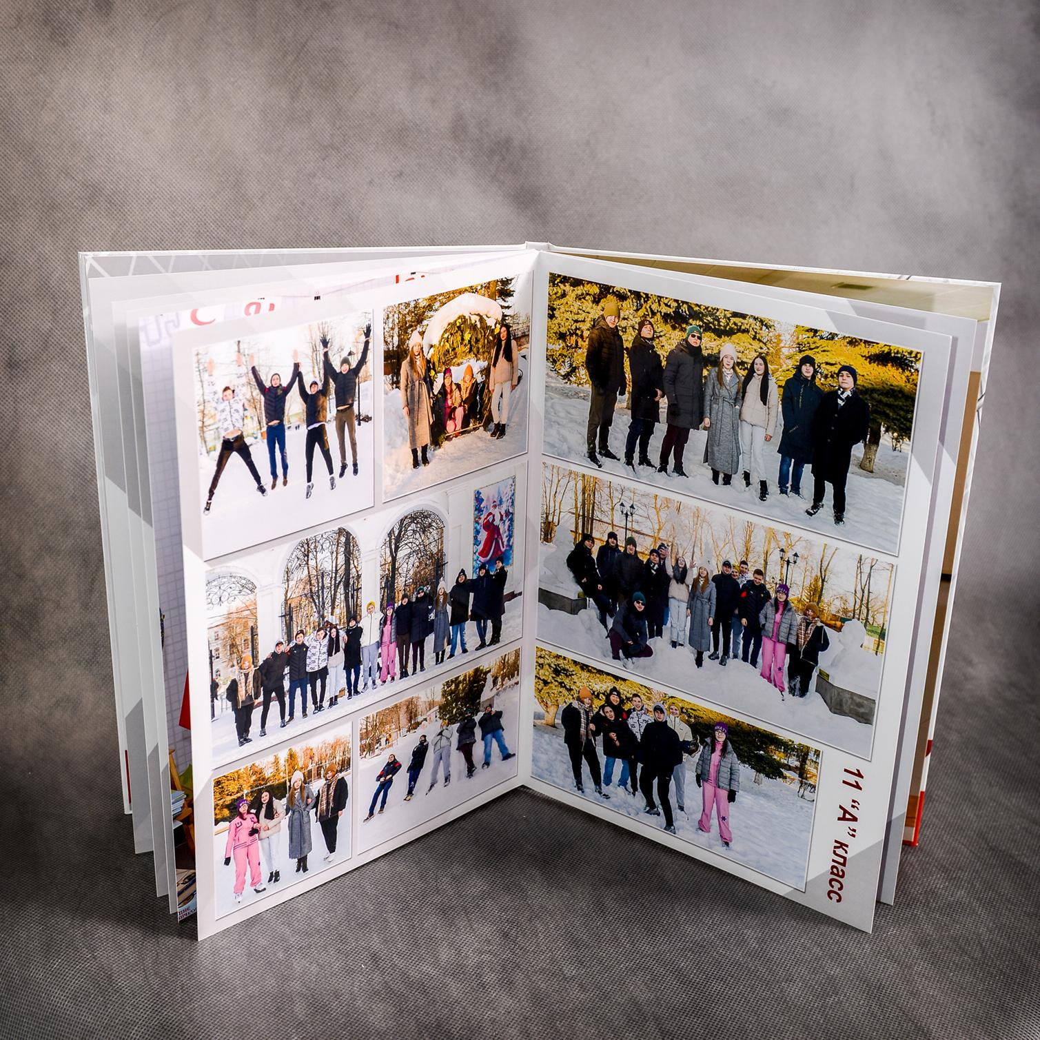 Альбомы. Школьные фотоальбомы в Мичуринске