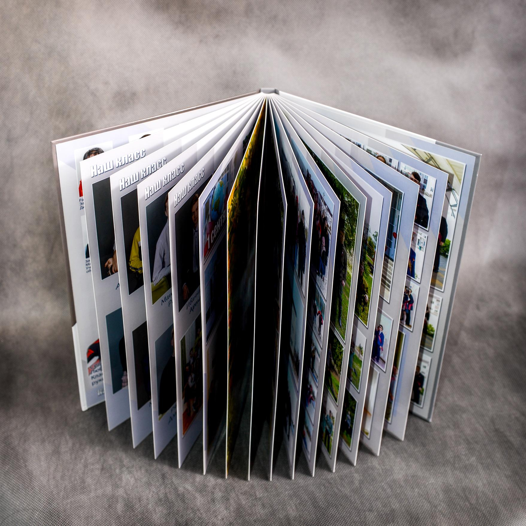 Альбомы. Школьные фотоальбомы в Мичуринске