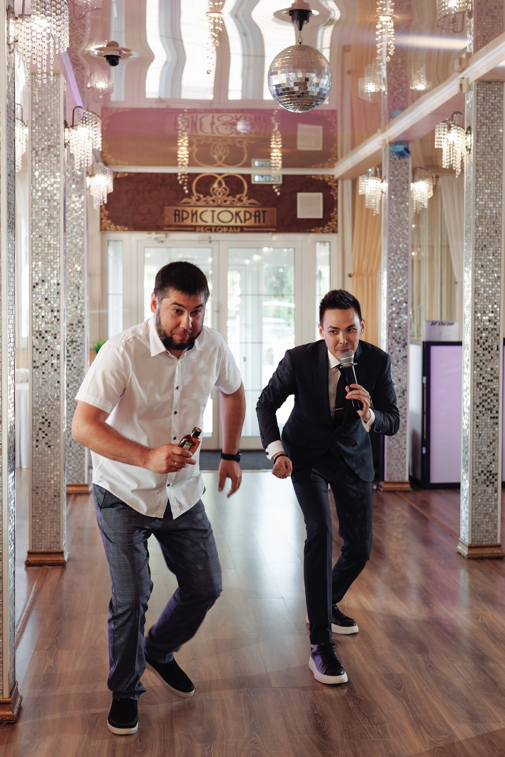 Свадьба Артур и Анастасия. Ведущий мероприятий Артем Банников