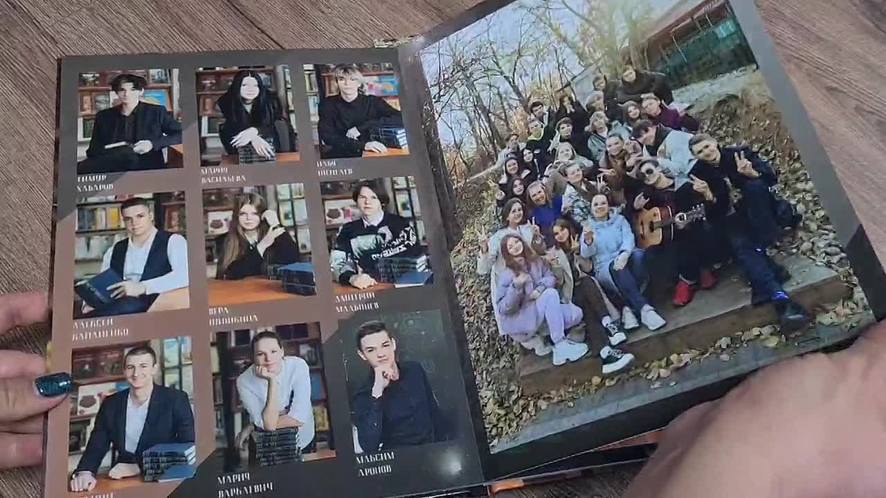 ШКОЛЬНЫЕ ФОТОКНИГИ. Семейный, детский, школьный фотограф в Благовещенске Яна Белоусова