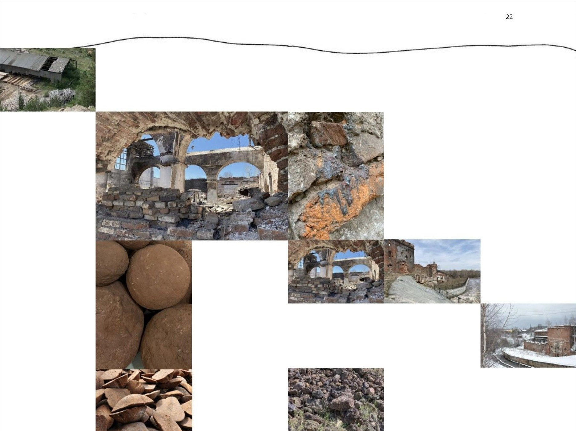 Олеся Фрич — Камень в сердце