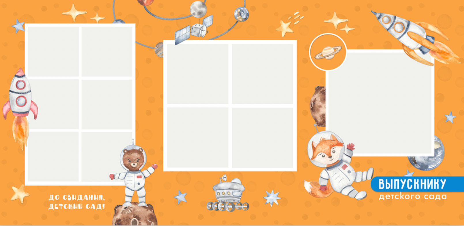 Трюмо. Фотограф в стиле Vogue в Орле