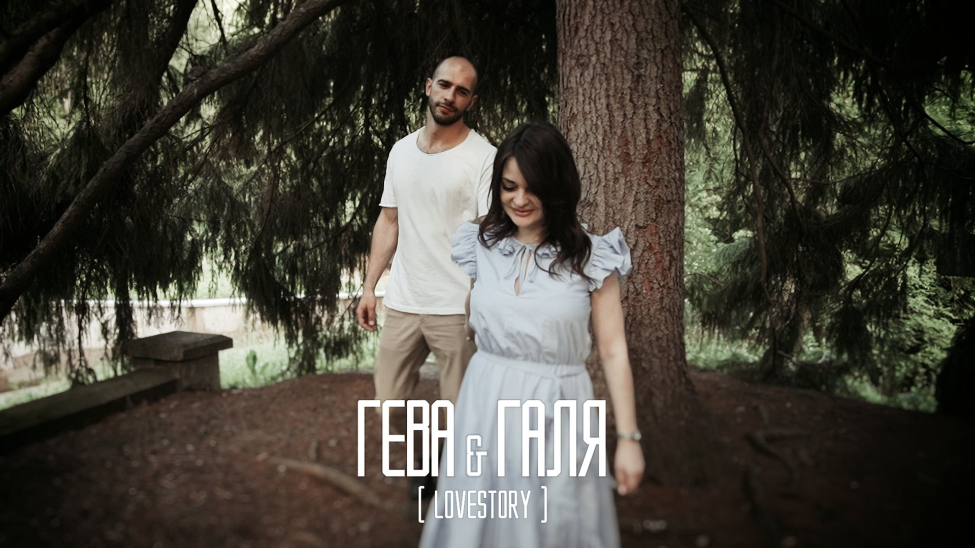 Видеограф Ставрополь, КМВ, Москва, Питер, Краснодар. Студия Муви