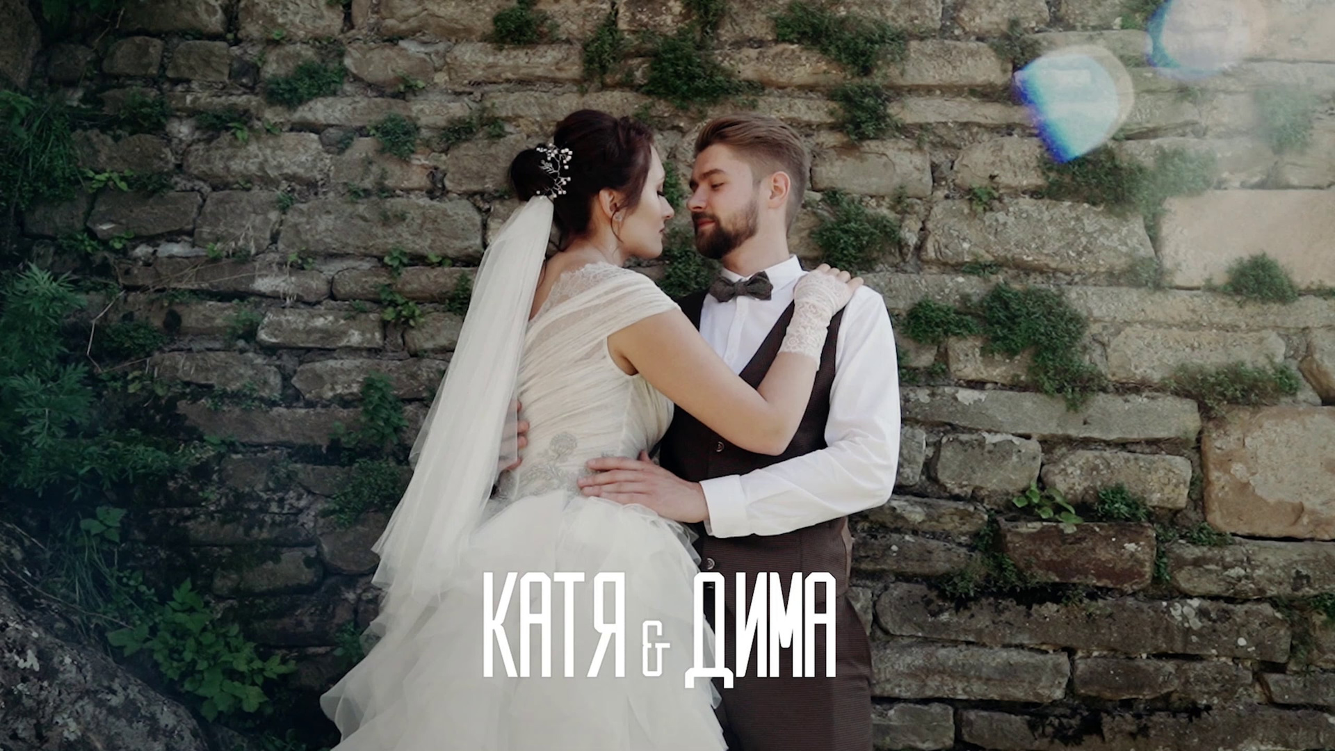 Видеограф Ставрополь, КМВ, Москва, Питер, Краснодар. Студия Муви