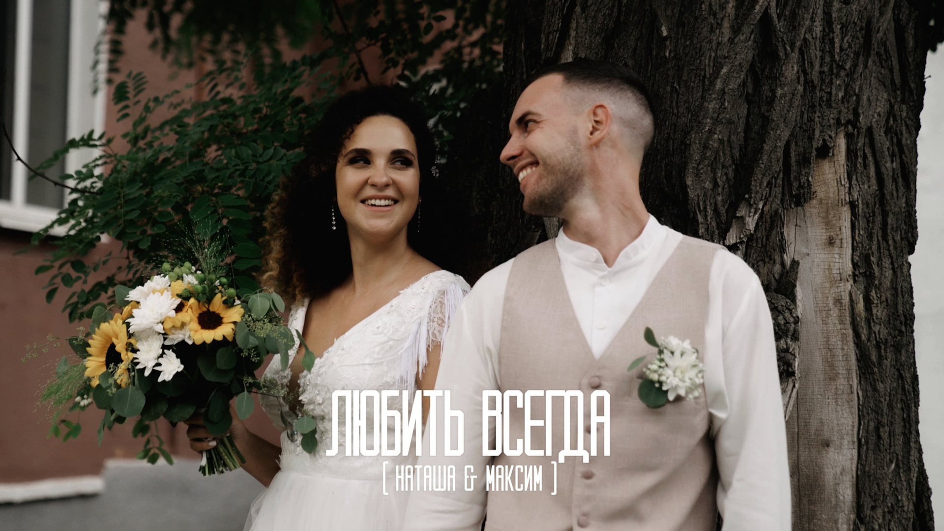 Видеограф Ставрополь, КМВ, Москва, Питер, Краснодар. Студия Муви