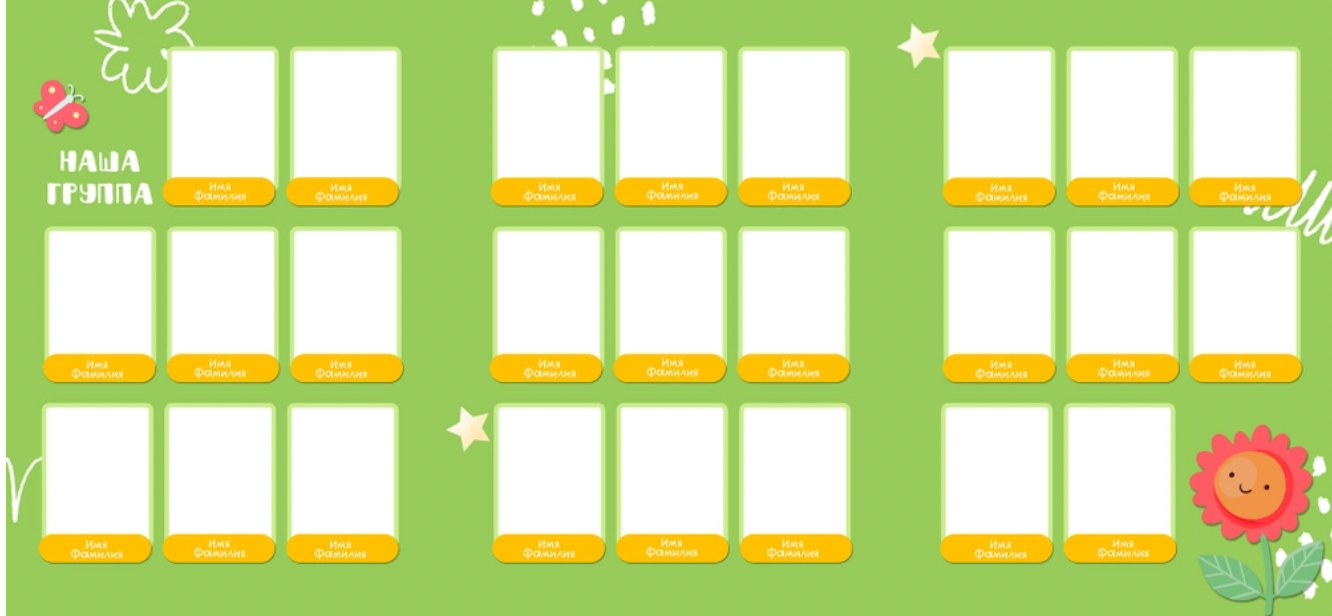 Трюмо. Фотограф в стиле Vogue в Орле