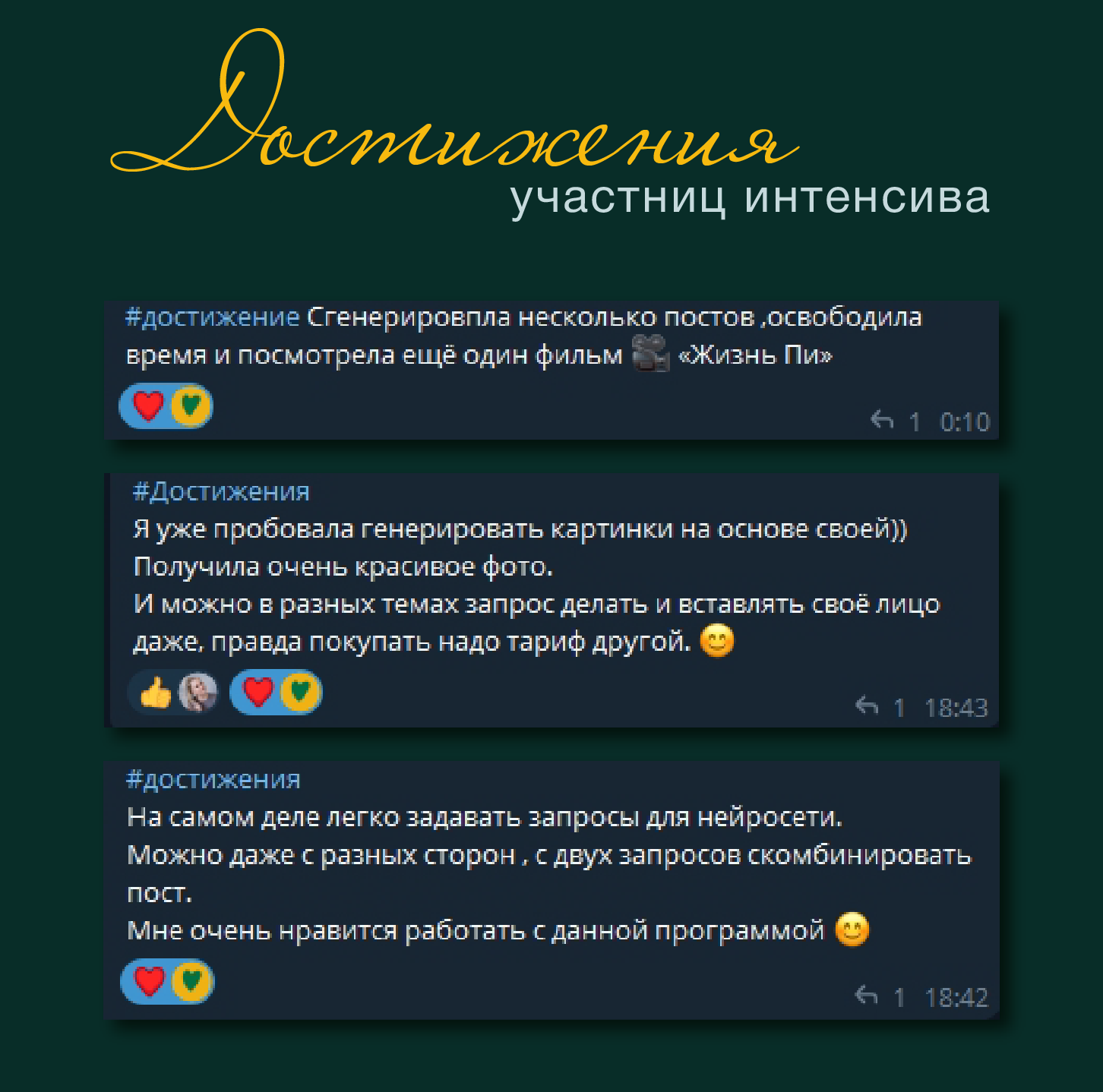 Интенсив по контенту. Женский и контент фотограф Люба Пунанцева. Северодвинск. Архангельск