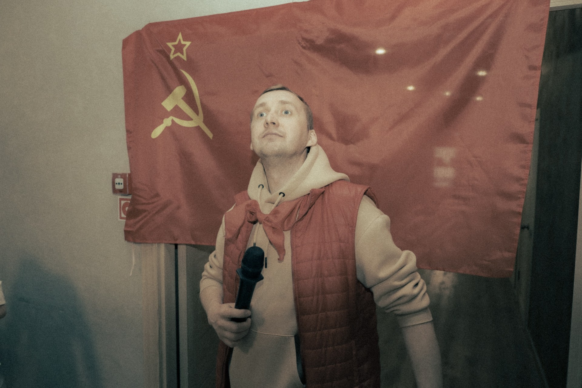 19 мая 2024 года