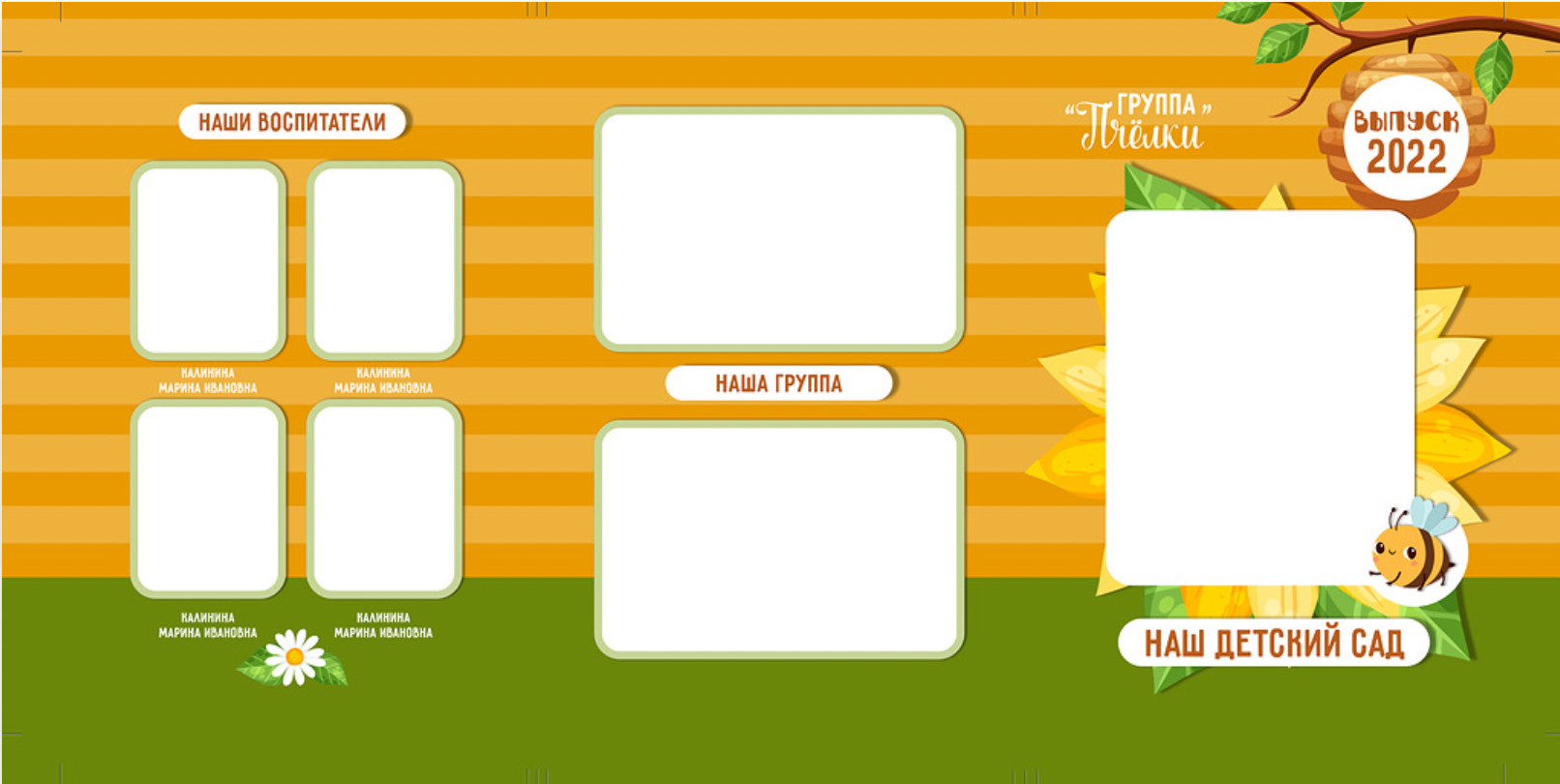 Трюмо. Фотограф в стиле Vogue в Орле