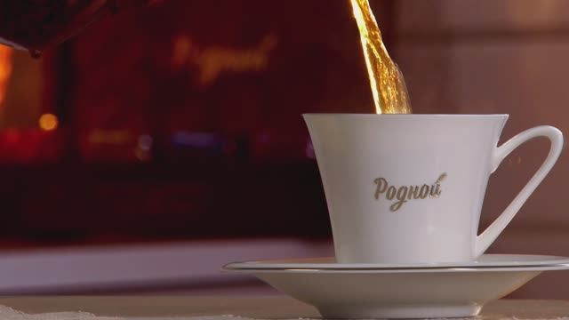 Реклама