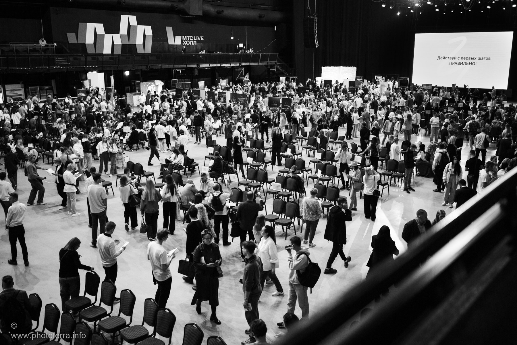 Арт-док репротаж в БК Терра. Татьяна Корчагина. Фотограф, художник. Обучение фотографии