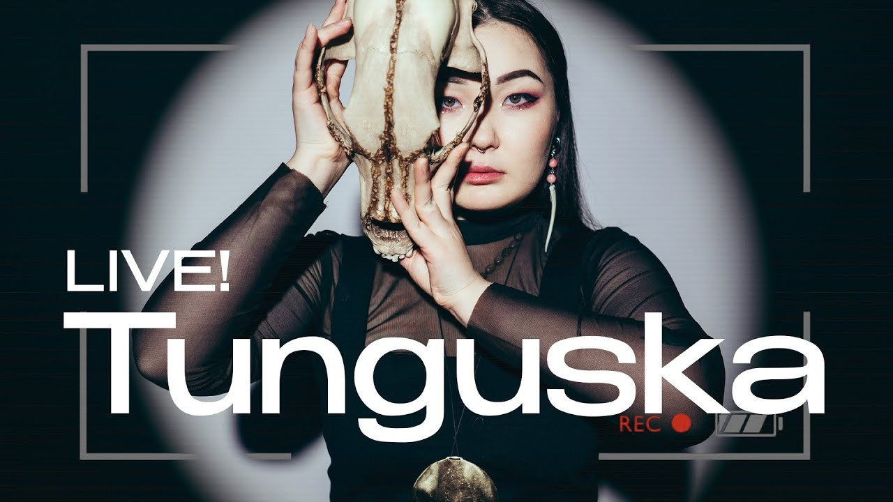 AINA. MUSIQUE de SIBERIE