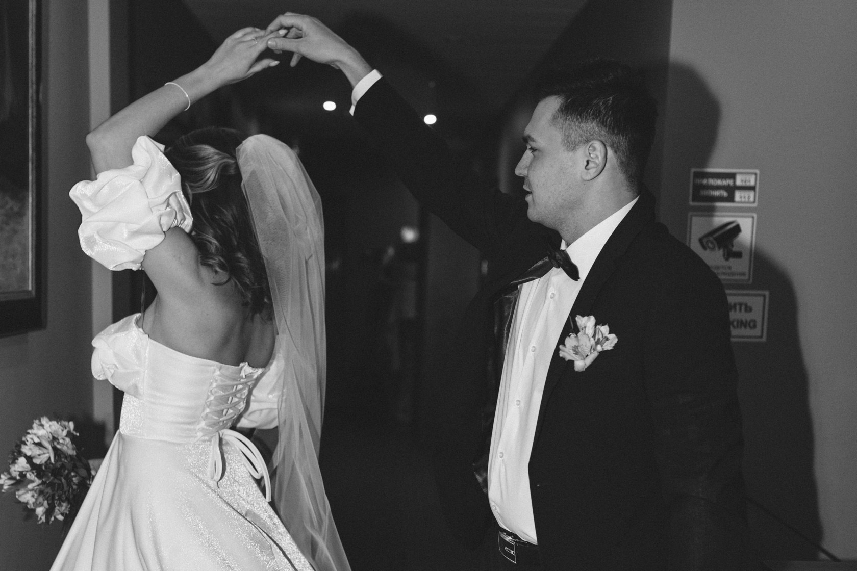 Фотограф Артур