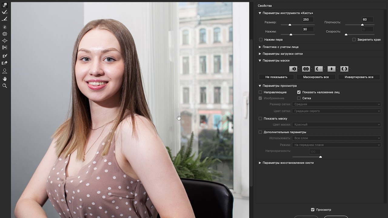 Про ретушь в фотографиях. 42clicks|||Студия видео и фотосъёмки