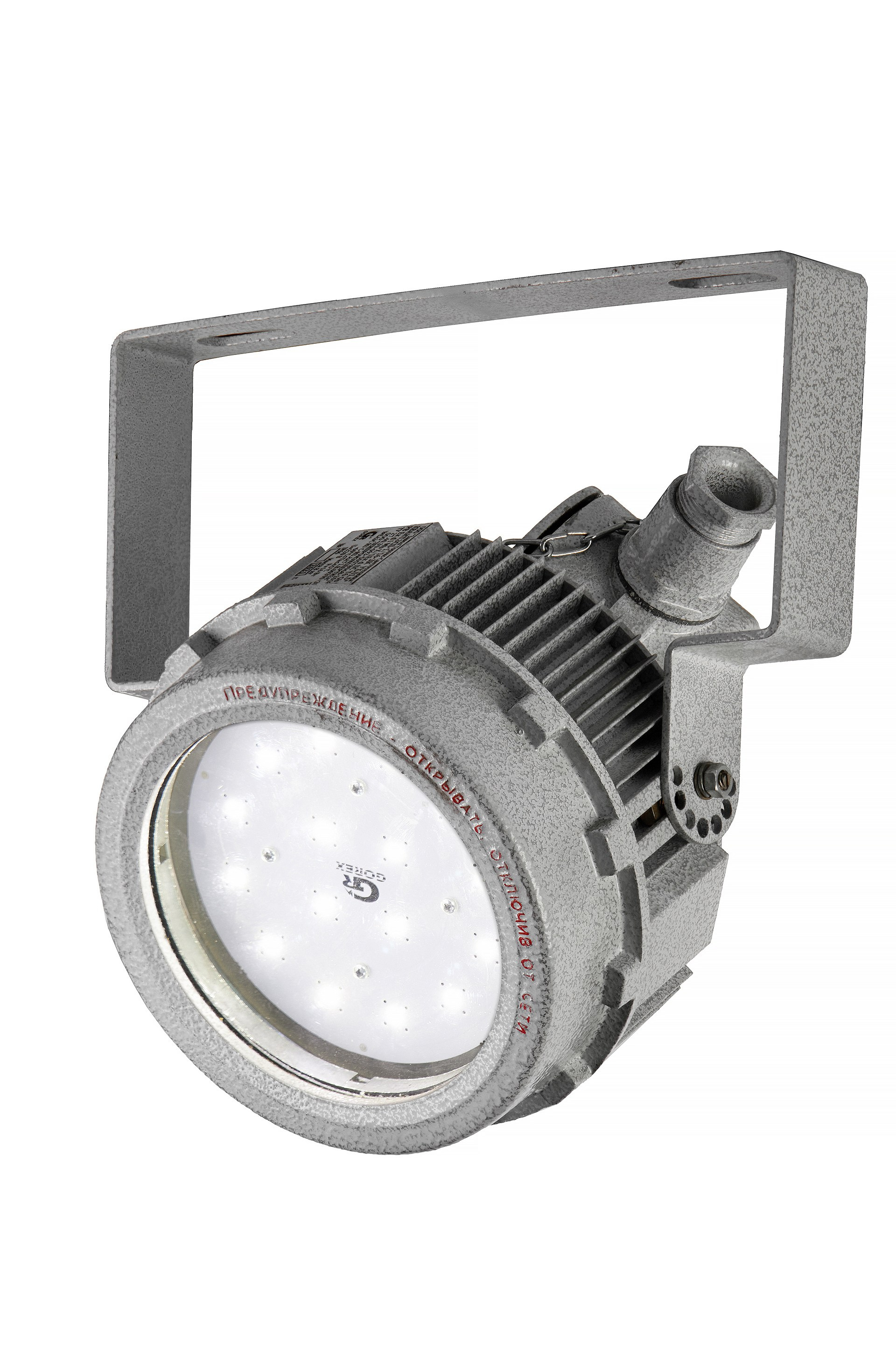 Горэкс-Светотехника. PromKadr — профессиональная фотостудия для бизнеса и промышленности в Санкт-Петербурге