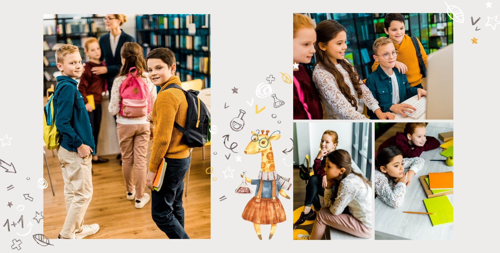 Жирафики. ТВОЙ АЛЬБОМ / ТВОИ ПРАВИЛА