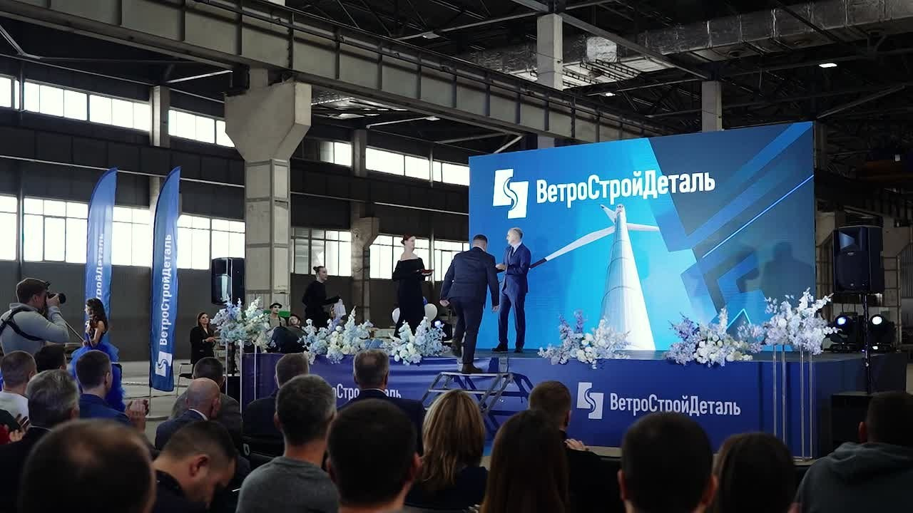 Репортаж. Видеограф Максим Вертелецкий