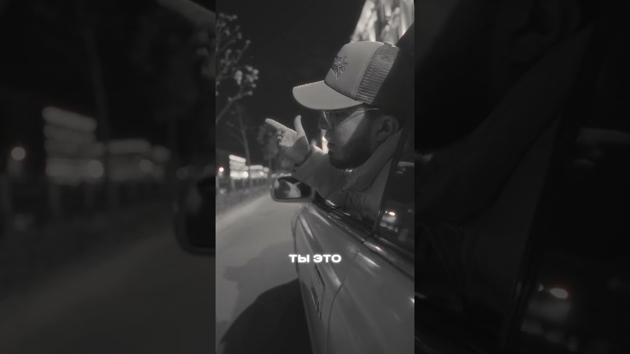 Музыкальные клипы. Киностудия Lozinsky Films — The Point Is View