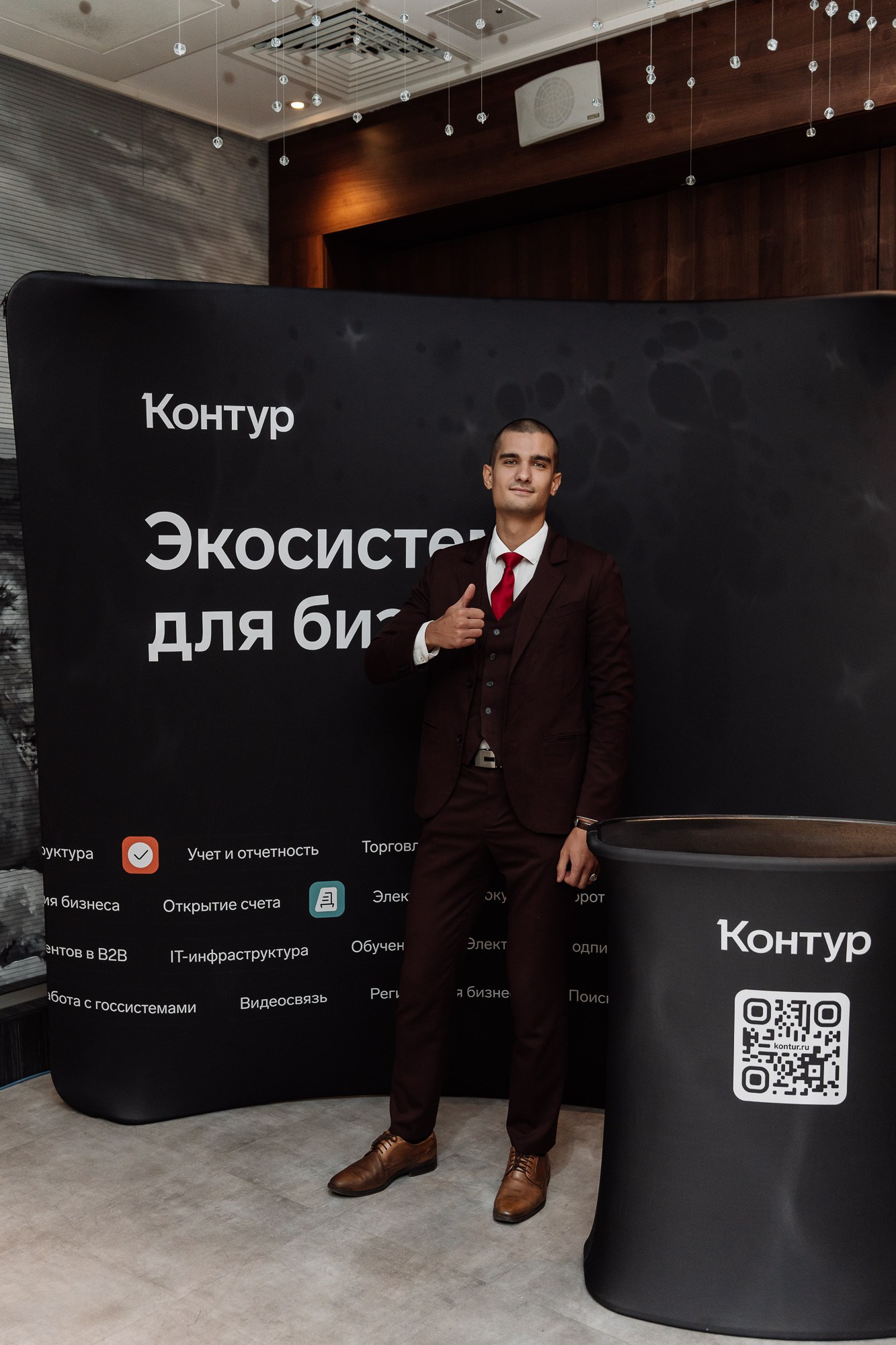 Репортажные. Фотограф в Красноярске. Юлия Чаушанская