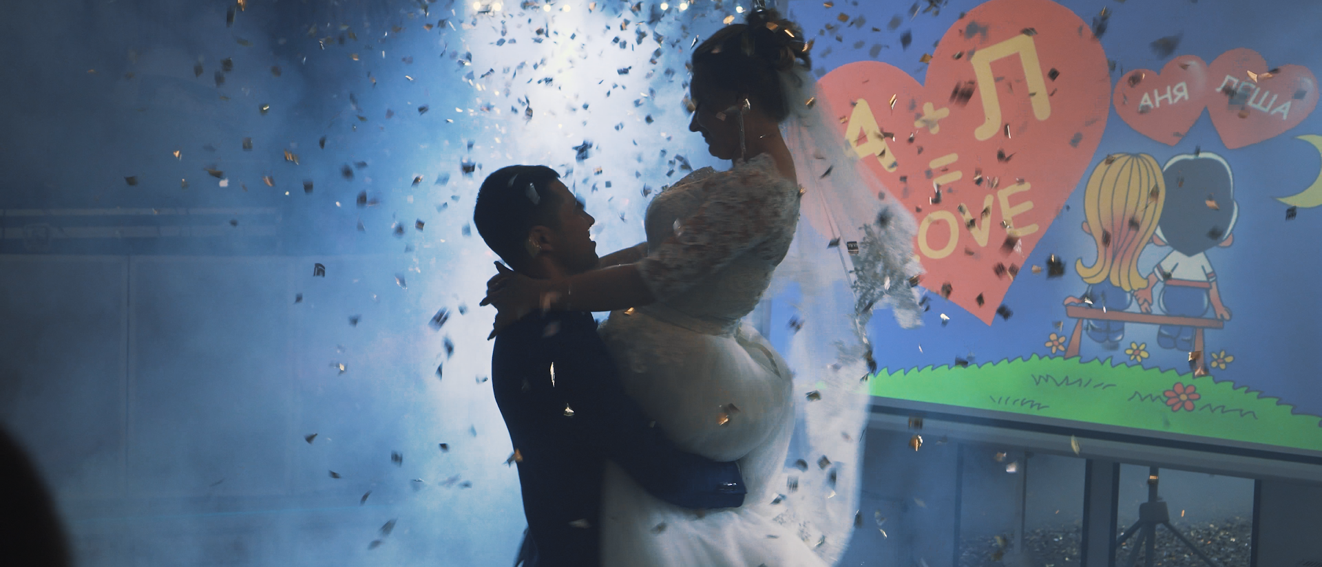 Тизер свадьбы. Инстаклип. Свадебный клип. Свадебное видео. Свадебный ф. Видеосъемка, видеограф в Донецке Николай Хоришко