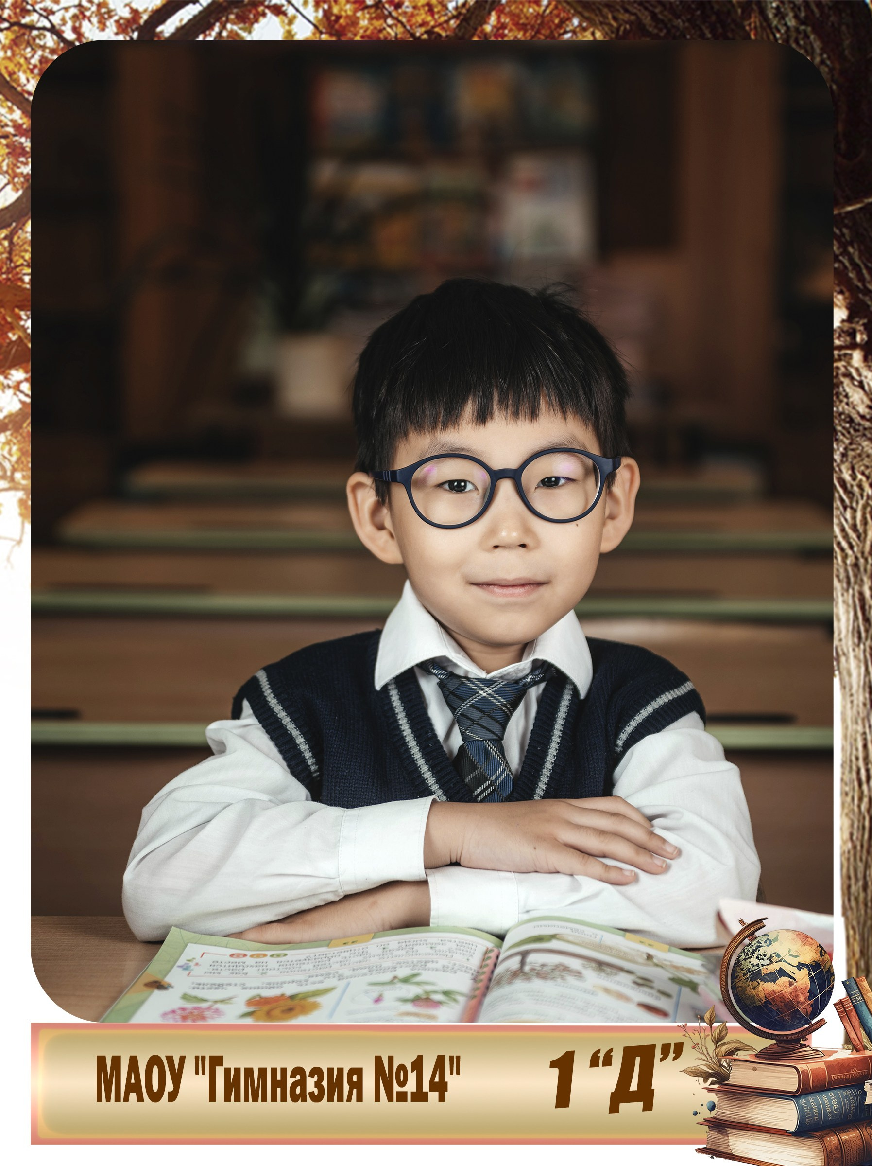 Выпускные школьные альбомы:. Фотограф Эллина Дар г. Улан-Удэ