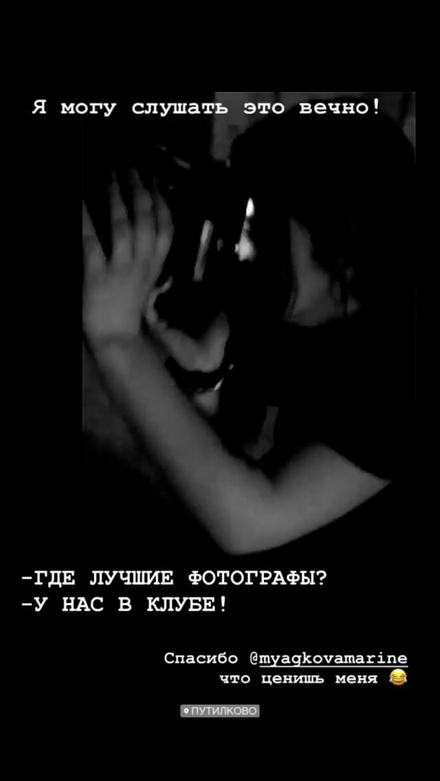 Свадебный фотограф Марина Белочкина. Свадебный фотограф Москва и другие города