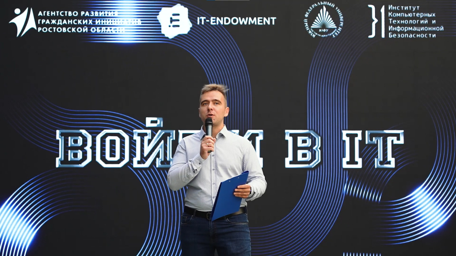 Репортаж. Видеограф Максим Вертелецкий